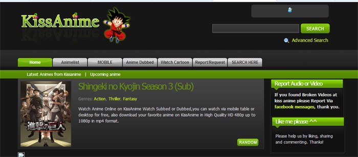 KissAnime